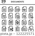 いろいろなテキストファイル　線画アイコンセット 122225571