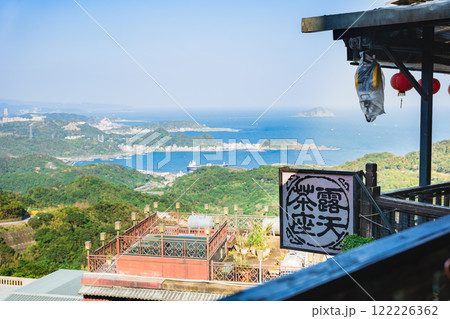 九份　阿妹茶樓のテラスから眺望 122226362