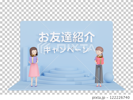 3DCG|お友達紹介キャンペーンで特典のプレゼントを貰う2人の若い日本人女性 3DCG|お友達紹介キャンペーンで特典のプレゼントを貰う2人の若い日本人女性 122226740