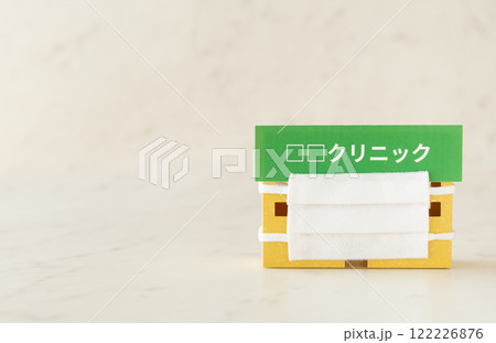クリニックとマスク 感染症 かかりつけ医 インフルエンザ クリニックとマスク 感染症 かかりつけ医 インフルエンザ 122226876