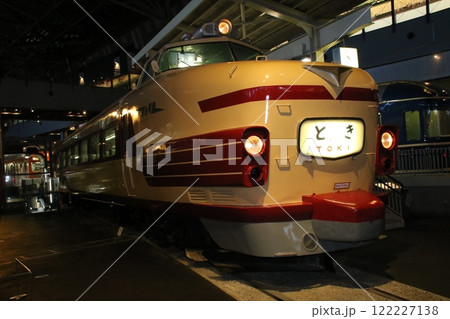 鉄道博物館 L特急とき 鉄道博物館 L特急とき 122227138