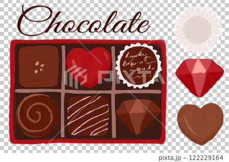 一個盒子裡的 6 件巧克力禮物的插圖可以更改以替換或排列巧克力。 一個盒子裡的 6 件巧克力禮物的插圖可以更改以替換或排列巧克力。 122229164