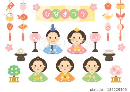 ひな祭りのイラストセット　ひな人形 122229506