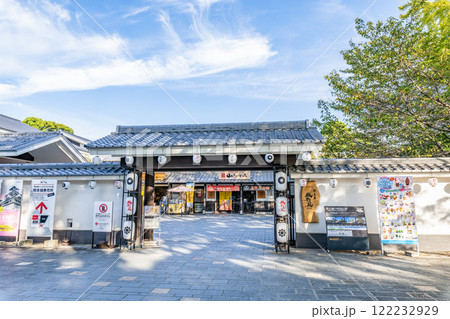 熊本県熊本市　熊本城のそばにある観光施設　桜の馬場　城彩苑 122232929