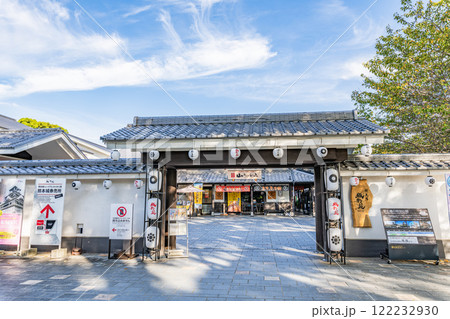 熊本県熊本市 熊本城のそばにある観光施設 桜の馬場 城彩苑 熊本県熊本市 熊本城のそばにある観光施設 桜の馬場 城彩苑 122232930