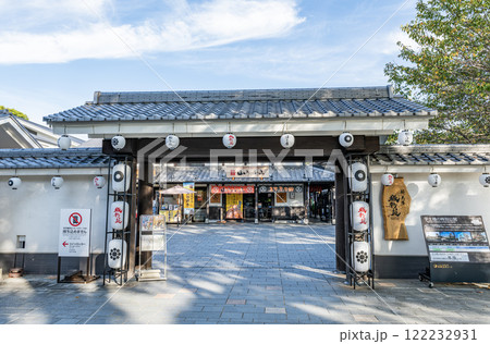 熊本県熊本市　熊本城のそばにある観光施設　桜の馬場　城彩苑 122232931