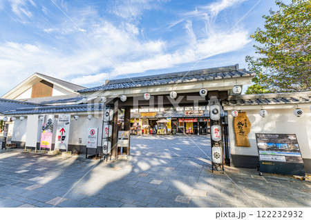 熊本県熊本市　熊本城のそばにある観光施設　桜の馬場　城彩苑 122232932
