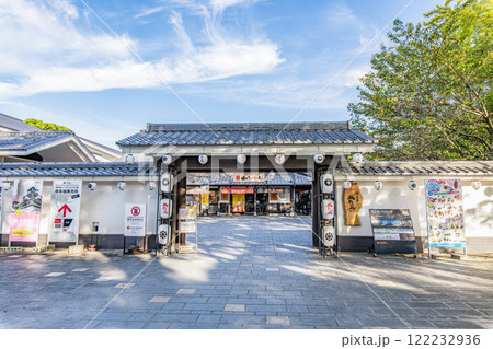 熊本県熊本市 熊本城のそばにある観光施設 桜の馬場 城彩苑 熊本県熊本市 熊本城のそばにある観光施設 桜の馬場 城彩苑 122232936