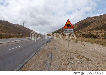 Caution sign on Gorgan to Bojnord road near Golestan National Park 122233474