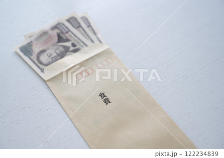 袋分けしてる食費 122234839