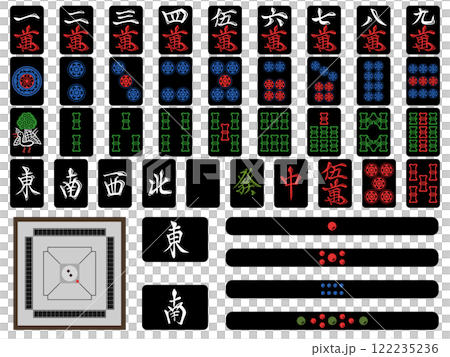 Black mahjong tile icon set Black mahjong tile icon set 122235236