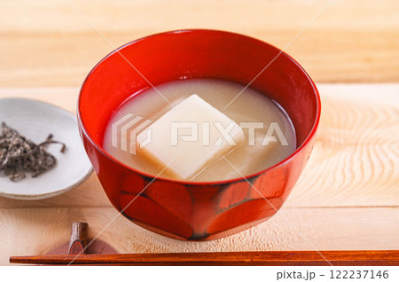 京風雑煮 京風雑煮 122237146