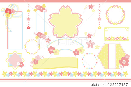 桜のフレームセット　ピンクと水色の薄黄色 122237187