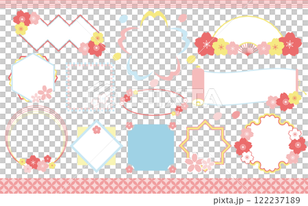 桜のフレームセット　　ピンクと水色の薄黄色　テキストなし 122237189