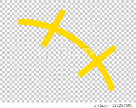 Lively icon (noisy, noisy) 122237590