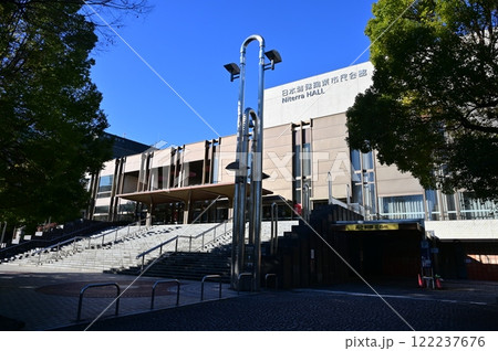 名古屋市民会館（日本特殊陶市民会館）中区金山駅近辺 122237676