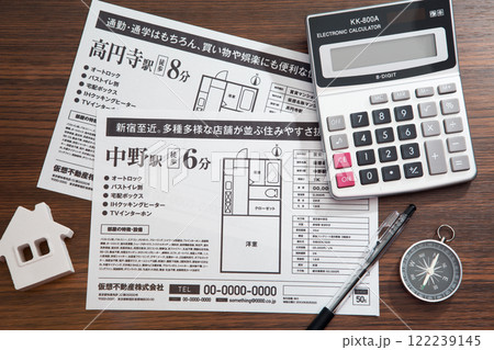 賃貸物件 お部屋探しのイメージ 賃貸物件 お部屋探しのイメージ 122239145