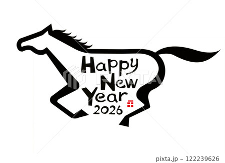 2026年賀 122239626