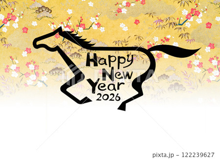 2026年賀 122239627