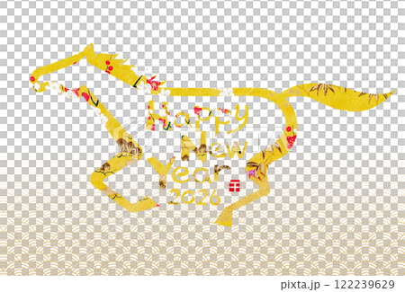 2026 New Year 2026 New Year 122239629