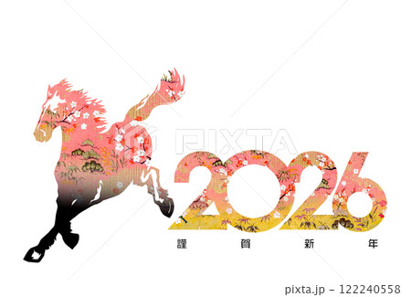 2026年賀 2026年賀 122240558
