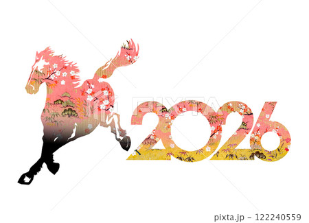 2026年賀 122240559