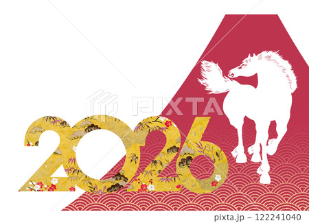 2026年賀 122241040