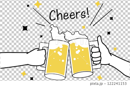 喝啤酒乾杯_插畫 喝啤酒乾杯_插畫 122241153