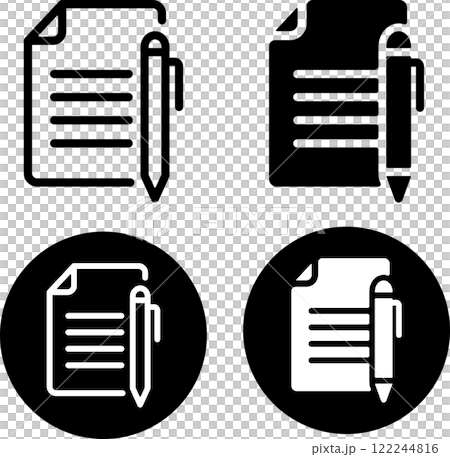 筆和文字檔案圖示集 122244816