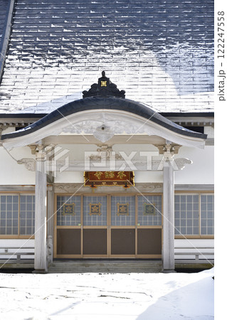 冬の北海道乙部町で日蓮宗本昭寺境内の風景を撮影 冬の北海道乙部町で日蓮宗本昭寺境内の風景を撮影 122247558