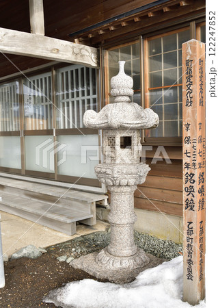 冬の北海道乙部町で礼拝山龍寶寺境内の風景を撮影 冬の北海道乙部町で礼拝山龍寶寺境内の風景を撮影 122247852