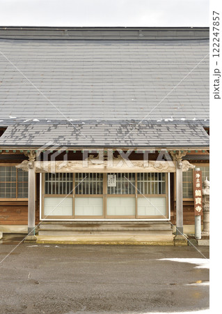 冬の北海道乙部町で礼拝山龍寶寺境内の風景を撮影 122247857