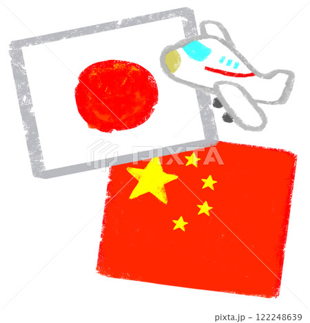 日本と中国 世界旅行 クレヨンタッチ 日本と中国 世界旅行 クレヨンタッチ 122248639