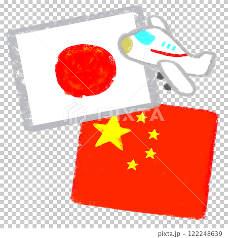 日本と中国 世界旅行 クレヨンタッチ 日本と中国 世界旅行 クレヨンタッチ 122248639