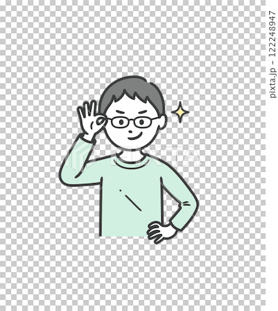 眼鏡を上げてニヤリと笑い自信を見せる男の子 眼鏡を上げてニヤリと笑い自信を見せる男の子 122248947