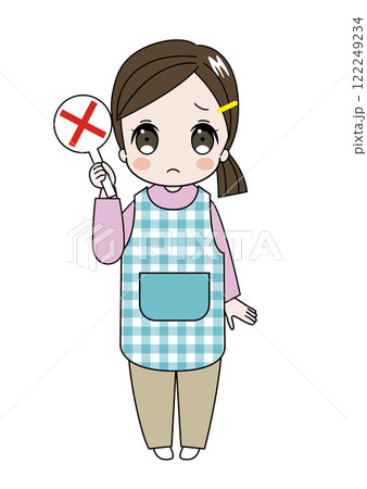 悲しい表情で✕のプラカードを挙げている保育士、幼稚園の先生のイラスト 122249234