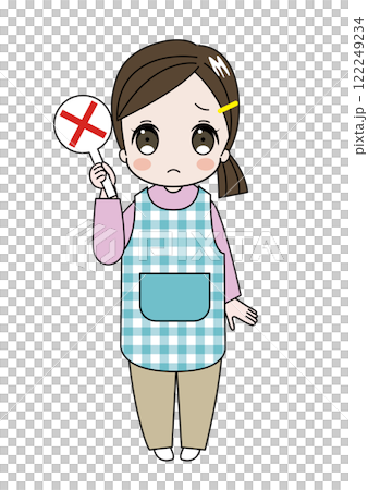 幼兒園老師或幼兒園老師舉著 ✕ 標語牌，表情悲傷的插圖 122249234