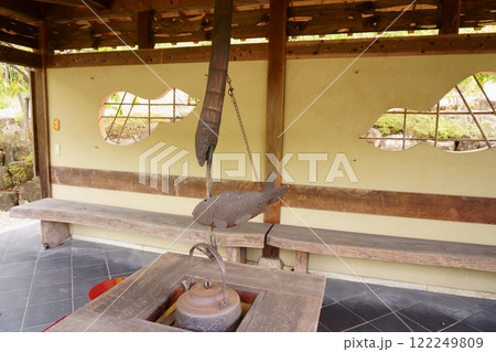 なごや七福神めぐり 八事興正寺 東屋の囲炉裏 なごや七福神めぐり 八事興正寺 東屋の囲炉裏 122249809