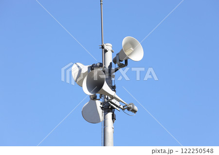 防災無線 緊急 非常時 122250548