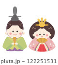 かわいいお雛様イラスト 122251531