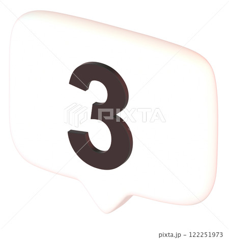数字の3の吹き出し3Dアイコン(斜め) 122251973