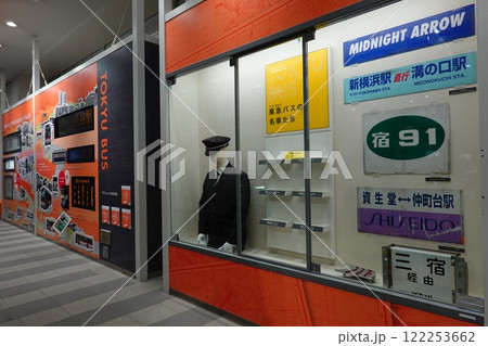 電車とバスの博物館 電車とバスの博物館 122253662