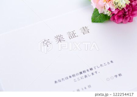 卒業証書 122254417