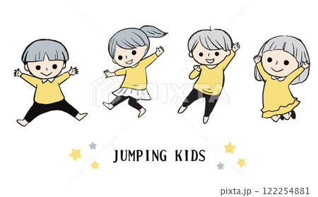 ジャンプする子どもたちのイラストセット素材	 122254881