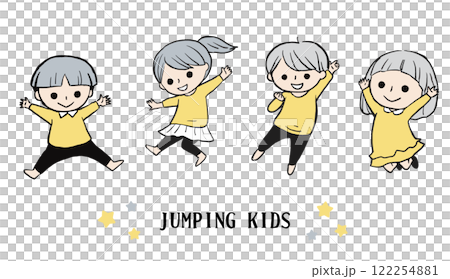 ジャンプする子どもたちのイラストセット素材	 122254881