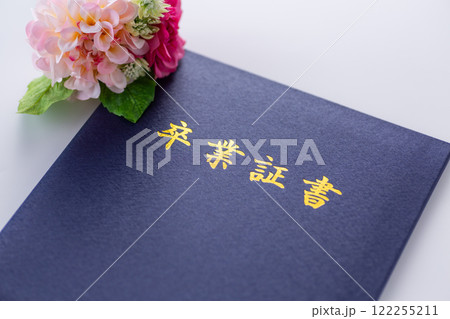 卒業証書 122255211