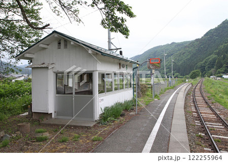 荒谷前駅　JR荒谷前駅　あらやまえ　Arayamae　Akvorado　アクヴォラード：水車 122255964