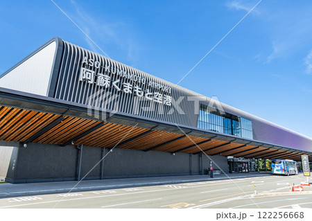熊本県 阿蘇くまもと空港ターミナルビル 熊本県 阿蘇くまもと空港ターミナルビル 122256668