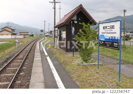 岩手二日町駅　JR岩手二日町駅　いわてふつかまち　Iwate-Futsukamachi 122256747