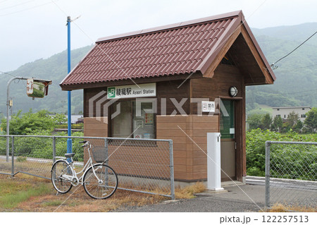綾織駅　JR綾織駅　あやおり　Ayaori　Teksilo　テクシーロ：機織り機綾織駅　JR綾織駅　 122257513